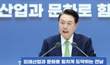 尹 “영암-광주 초고속도로 ‘아우토반’ 추진…“2.6조 투입”
