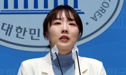 새로운미래 비례 1번…“광주 출신 양소영 전 민주당 전국대학생위원장”