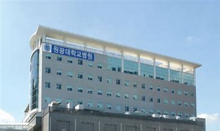예수병원·원대병원·정읍아산병원, ‘지역 책임 의료기관 선정’