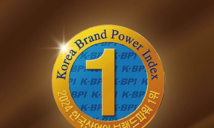 삼진어묵, ‘2024 한국산업의 브랜드파워(K-BPI)’ 수산가공식품부문 4년 연속 1위 달성