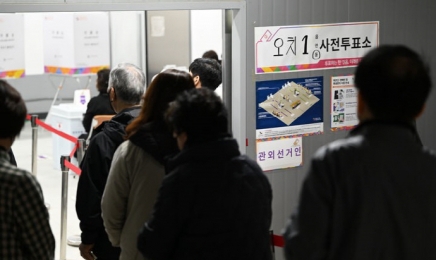 광주 96곳·전남 298곳 사전투표…“이른 아침부터 투표 행렬 이어져”