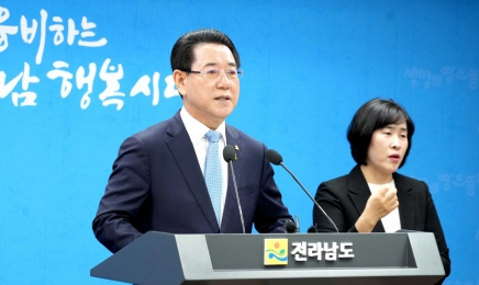 김영록 지사, “국립의대 공모 공정·탈락 지역 보완대책”(종합)