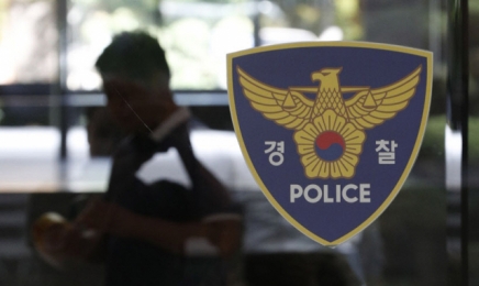 강남역 인근서 女 붙잡고 40대男 인질극…현장서 경찰 체포