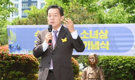 이재준 수원시장, ‘수원 평화의 소녀상 건립10주년’ 기념식 개최