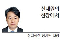 [현장에서] 北 추방과 인권…2019년 대한민국 현주소