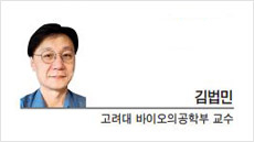 [세상속으로-김법민 고려대 바이오의공학부 교수] 바이오헬스 분야에서 활약할 ‘의사과학자’가 필요하다