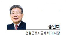 [세상속으로] 청년이 건설명장으로 성장할 수 있어야 한다