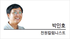 [라이프칼럼] ‘젊은 농부’와 귀농지원책