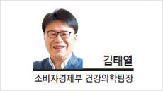 [팀장시각] 전광훈의 ‘섬뜩한 미소’와 국민의 ‘절망’