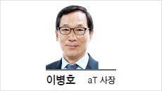 [리더스칼럼] 식량안보, 위기와 해법