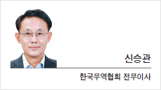 [헤럴드포럼] 디지털 뉴딜, 개방형 혁신이 답이다