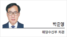 [세상속으로] 사람, 자본, 그리고 첨단기술이 모이는 양식산업 생태계 조성