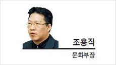 [데스크칼럼] 성범죄 예방에 스포츠 종목별 차별 웬말?