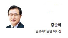 [세상속으로] 코로나 일상 속 사회·경제복원 위한 노동복지 새 패러다임 모색