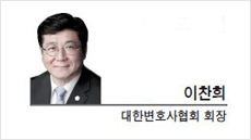 [라이프칼럼] 신은 마음속에 함께하신다