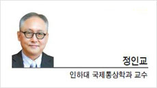 [헤럴드시사] 황당한 USMCA 자동차 원산지 기준