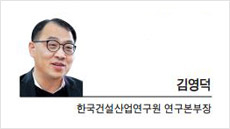 [헤럴드포럼] 피부에 와 닿는 일자리 정책, 어느 때보다 필요하다