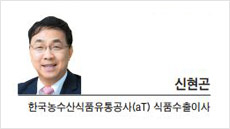 [세상속으로] 中 온라인 춘추전국시대와 K-푸드