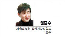 [헤럴드광장] 이번 추석엔 가족 의미를 생각하는 시간을 갖자