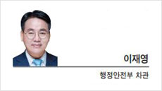 [세상속으로] 로컬택트 시대, ‘소통협력공간’ 지역네트워크의 중심으로