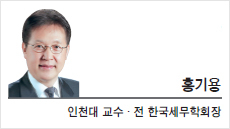 [헤럴드비즈] 정부 마음대로 공시가격 인상해 세금을 올려서야