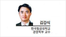 [헤럴드광장] 유연근무제 개선이 시급하다