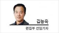 [남산四色] 나머지를 줄이는 습관