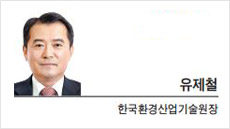 [세상속으로] 기후변화 대응력 높이는 도시생태계