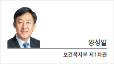 [세상속으로] 저출산 대책, 삶의 질 제고를 위한 사회혁신의 첫걸음