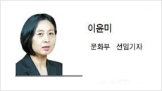 [남산四色] 옥수수트럭과 복지