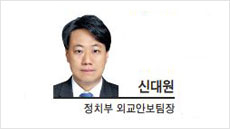 [팀장시각] 남북정상의 동상이몽…합의 이행 확인은 다행