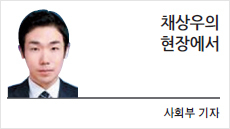 [채상우의 현장에서] 朴 ‘성전(聖戰)’된 2차 가해