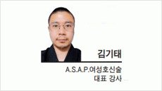 [호신라이프] 여성호신술에 대한 흔한 오해, ‘평균의 함정’