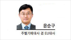 [특별기고] 브뤼셀, 공공외교의 뉴프런티어