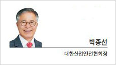 [세상속으로] 법과 제도만으로는 산업재해를 막을 수 없다