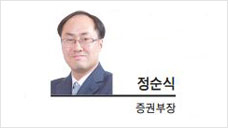 [데스크칼럼] 코인은 죄가 없다