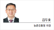 [세상속으로] ‘앉은키 밀’이 쏘아 올린 장애 인권 감수성