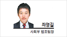 [팀장시각] 정보비대칭 법조시장