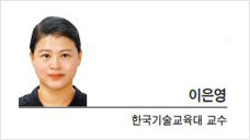 [세상속으로] 가사근로자법이 가져올 변화와 과제