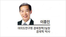 [경제포커스] ‘대충주의’가 불러낸 ‘사고공화국’