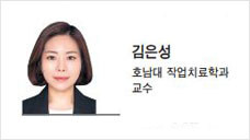 [라이프칼럼] 기억이 머무르는 병, 치매