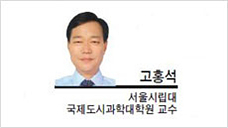 [헤럴드광장] 지하철은 선순환되어야 한다