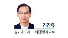 전월세신고제, 사려 깊은 제도가 되길 [헤럴드 광장]