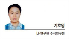 [헤럴드포럼] ‘메타버스’ 일시적 유행인가, 변화의 시작인가