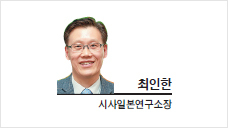 [일본 바로 보기] 나가모리 일본전산 회장의 ‘야망’