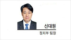 [팀장시각] 실종된 허니문…피곤한 국민