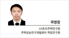 [헤럴드포럼] 에어컨 실외기실의 관리가 필요하다