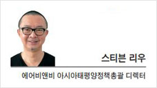 [헤럴드포럼] 외국인 아닌 확장된 한국인으로 생각하기