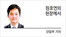 [원호연의 현장에서]쌍용차 새 주인, 미래차 비전에 진심 담아야