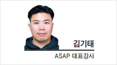 [호신라이프] 피해자 돕다 가해자 될까 두렵다는 당신에게